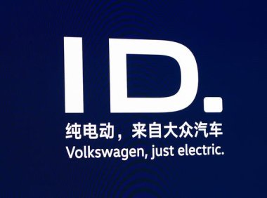 📂大众VW | ID系列 2022~2021 大众ID3 ID4维修手册+电路图(200M)