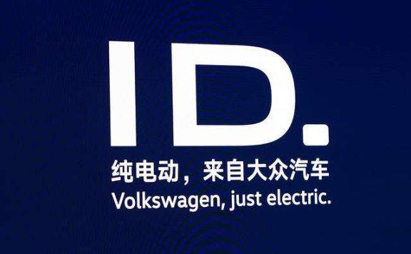 📂大众VW | ID系列 2022~2021 大众ID3 ID4维修手册+电路图（200M）