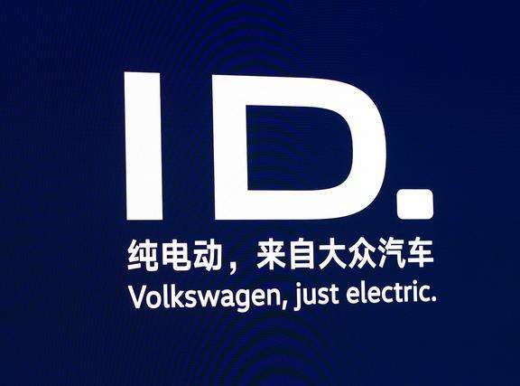 📂大众VW | ID系列 2022~2021 大众ID3 ID4维修手册+电路图(200M)