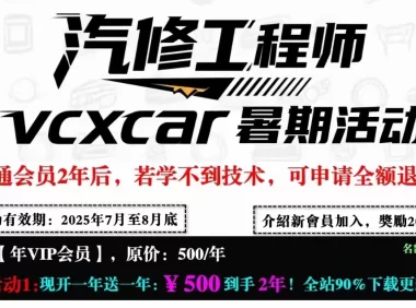 🈵2026 最新活动:新会员首次 【5折起特价!】————【注意】活动有效期内享受,过期失效~