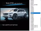 📂奔驰Benz | 元件位置 2025年最新 奔驰元件位置查询系统StarFinder webETM 2025+SDmedia(25G)