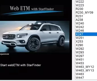 📂奔驰Benz | 元件位置 2025年最新 奔驰元件位置查询系统StarFinder webETM 2025+SDmedia（25G）