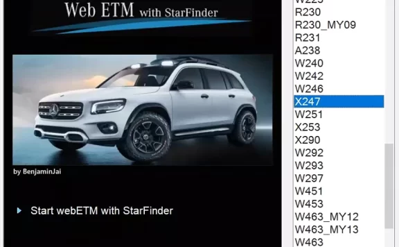 📂奔驰Benz | 元件位置 2025年最新 奔驰元件位置查询系统StarFinder webETM 2025+SDmedia(25G)
