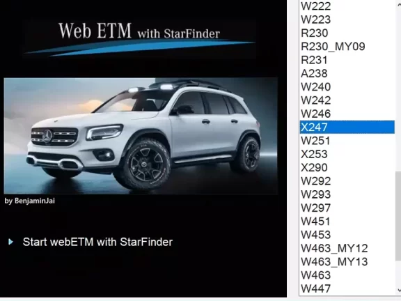 📂奔驰Benz | 元件位置 2025年最新 奔驰元件位置查询系统StarFinder webETM 2025+SDmedia（25G）